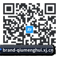 Apple 移动终端版 二维码
